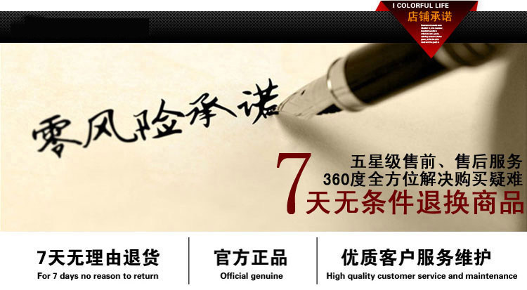 Coffret cadeau pour bébé - Vêtements + Accessoires - Ref 1957986 Image 3