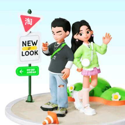 海洋优选百货的LOGO