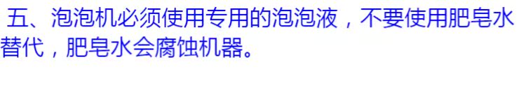 đèn nháy led hình ngôi sao Mạnh mẽ lớn hai bánh thiết bị sân khấu điện thổi bong bóng máy cưới đám cưới hiệu suất thanh đêm hộp đêm vũ trường đèn cao áp led