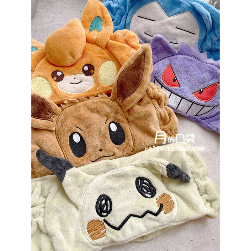 Limited Time Price ~1500+ Yen Super Thick~ Mystery Eevee Thick Face Wash Headband Eye Mask Pokémon Merchandise