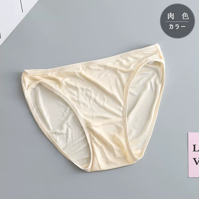 Base silk underwear, breathable comfortable trousers, pants