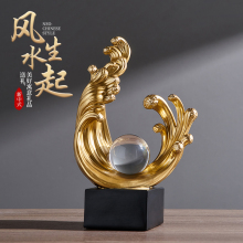 Fengshengshui Rising Living Room Home Decoration Decoration Decoration High end Light Luxury High end Wine Cabinet Decoration 2024 New Office