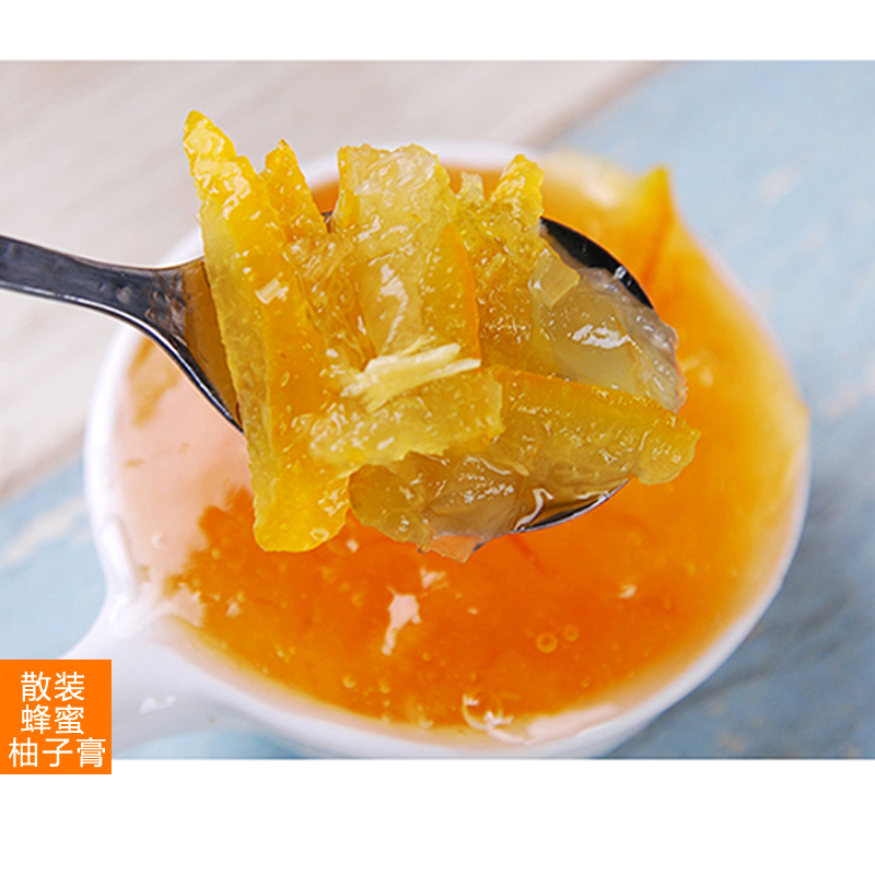 Phoenix Ancient City Specialty Zhoushengtang Honey Grapefruit Tea Loose-Packed Gushengtang Fruit-Flavored Tea Grapefruit Paste Grapefruit Jam for Brewing Phoenix Ancient City Specialty Zhoushengtang Honey Grapefruit Tea Loose-Packed Gushengtang Fruit-Flavored Tea Grapefruit Paste Grapefruit Jam for Brewing