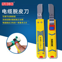 Japan RUBICON Robin Hood cable peeling knife R10160 electrician stripping knife 10280 10281 10270