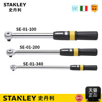 Stanley Torque Wrench SE-01-340 100 200 Ratchet Torque Wrench 1 2 Series 20-340n m