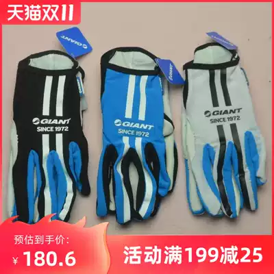 GITT Gloves Vintage Lambskin Riding Gloves Long Finger Gloves Short Finger Mountain Road Gloves