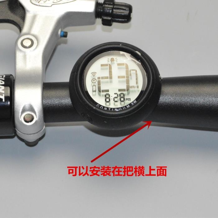 Tableau de bord vélo GIANT - Ref 2433700 Image 32