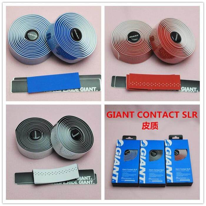 Poignées de vélo GIANT - Ref 2334945 Image 33