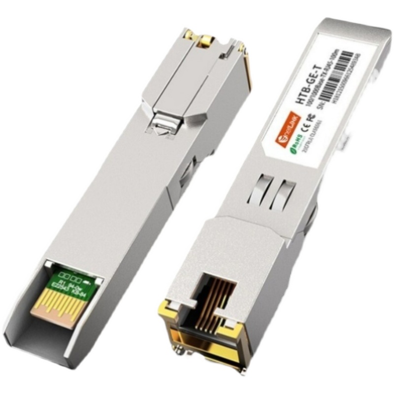 netLINK HTB-5600-8GE industrial switch 8-mouth one thousand trillion industrial grade rail type monitoring 1 table