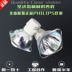 Bóng đèn máy chiếu Philips Philips UHP 210 / 170W 240 / 190W 260 / 220W 0.8 - Phụ kiện máy chiếu giá treo máy chiếu điện Phụ kiện máy chiếu