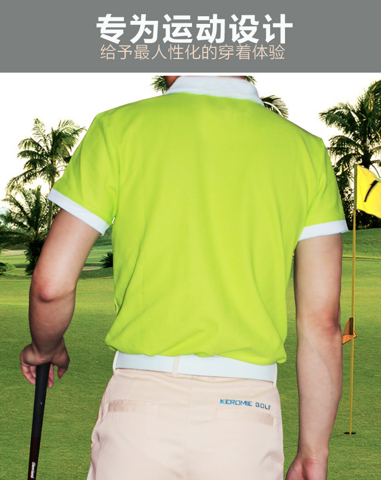 Golf áo thun ngắn tay nam và nữ mẫu đôi áo thun nhanh khô wicking ve áo tay ngắn Polo áo bóng GOLF - Thể thao sau bộ quần áo gió thể thao nam