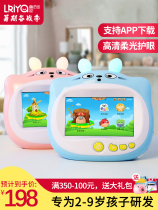 Ruqia learning machine Childrens early education machine Touch screen wifi intelligent baby puzzle enlightenment Childrens English point reading