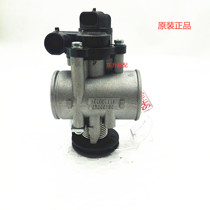 Zongshen RX3 RZ3 Huayang K6 EFI NC250 ZS250GY-3 throttle throttle body assembly