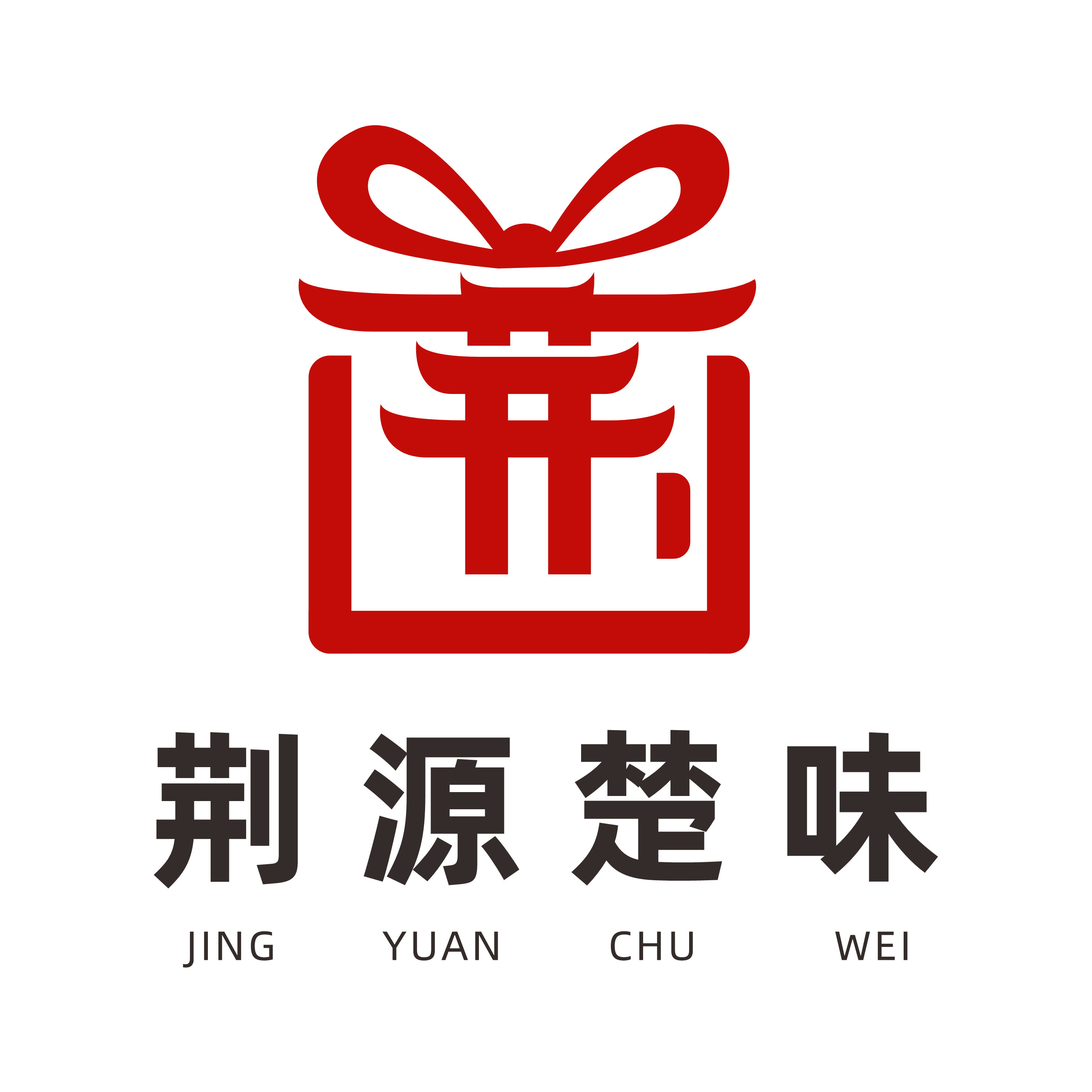 荆源楚味湖北特产的LOGO