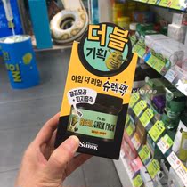 New Packaging｜Korea Direct Mail Dreamworks SHREK SHREK Pore Cleansing Mask 2 packs