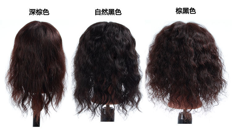 Extension mèches - Ref 225365 Image 3