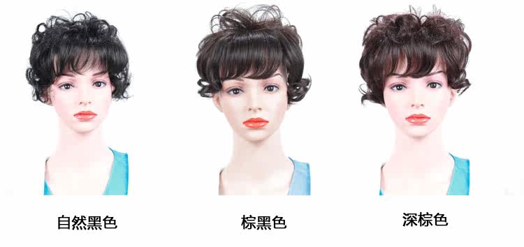 Extension cheveux - Ref 218374 Image 11