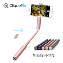 Cliquefie applies to Apple iPhone 11 12 13 14 pro Bluetooth Remote Control Self Rod Archives Universal