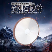 Flat diamond grinding wheel P150 * 10*32*4 Bevel diamond grinding wheel P150 * 10*32*8