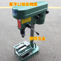 Table drill smaller milling machine 13MM miniature small bench drill 3 inch cross flat pliers combined use