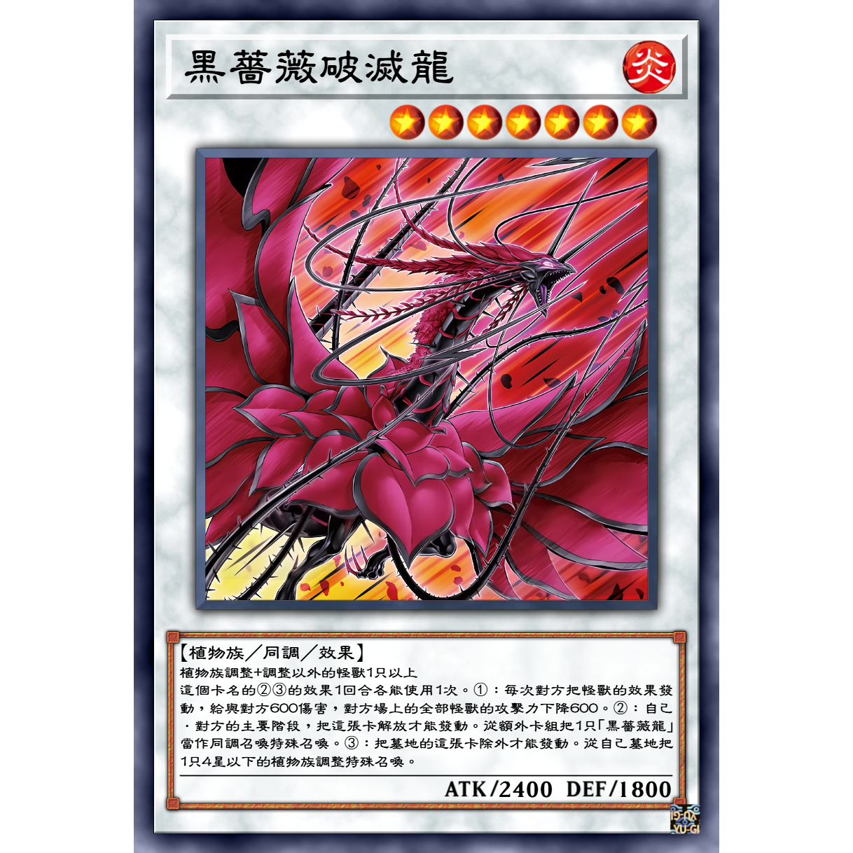 O1CN016n4gp72N5IU7jNnz7_!!