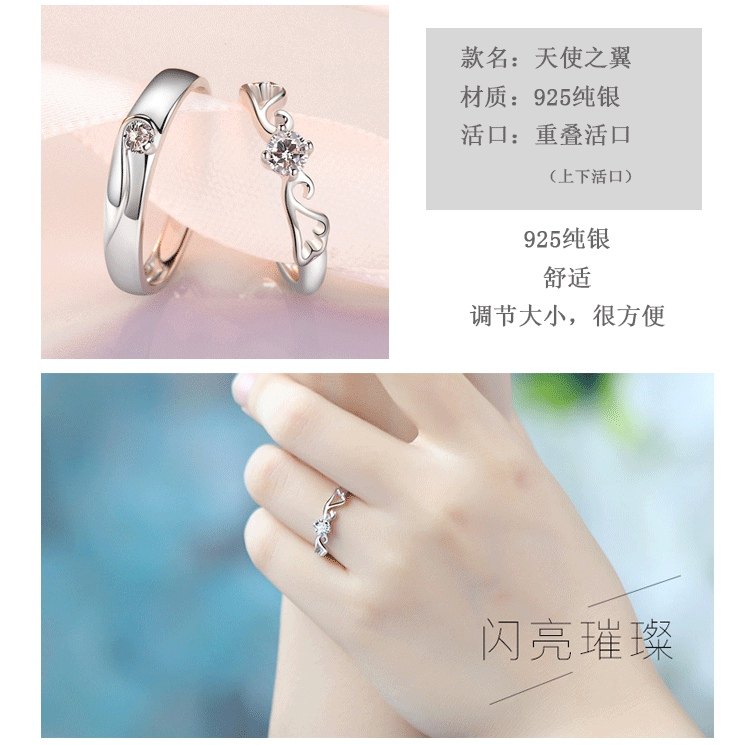 Bague mixte OTHER   en Argenterie - Ref 3088837 Image 10