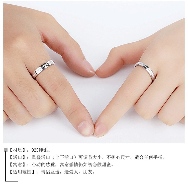 Bague mixte OTHER   en Argenterie - Ref 3088837 Image 22