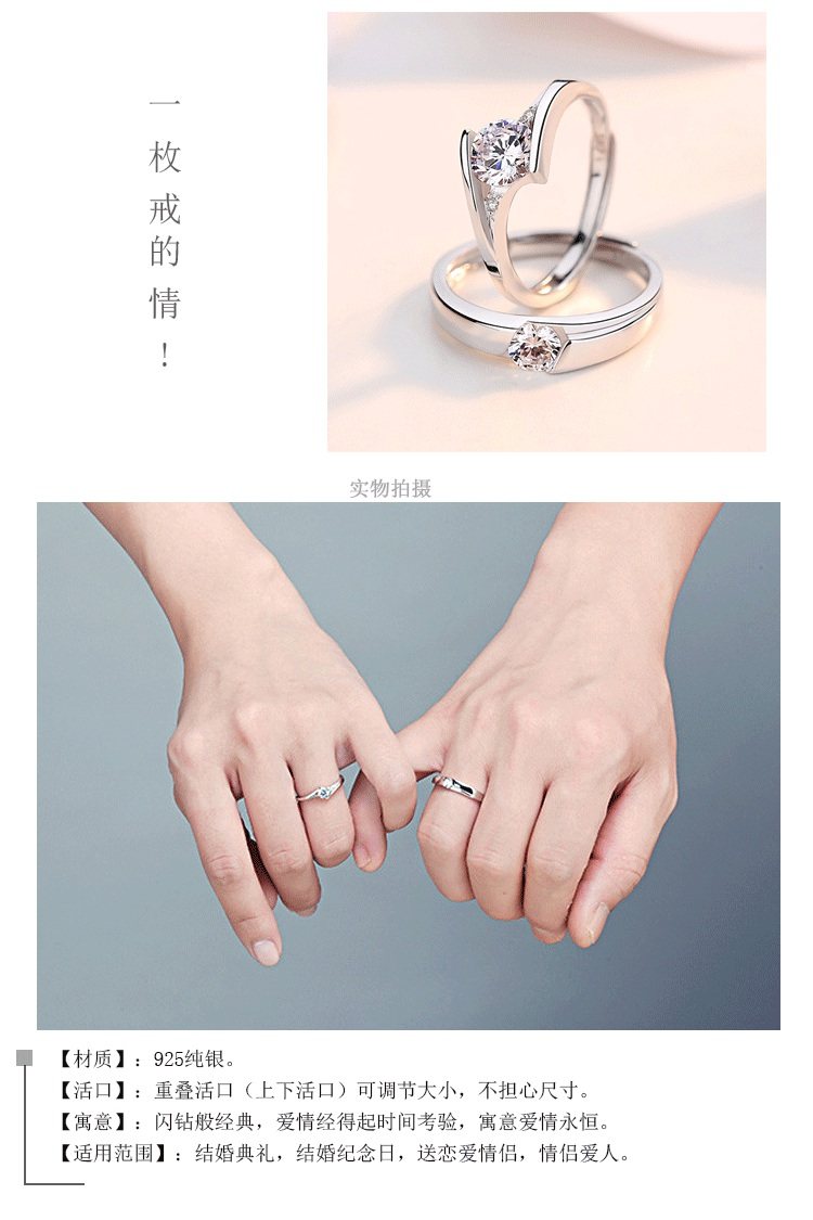 Bague mixte OTHER   en Argenterie - Ref 3088837 Image 13