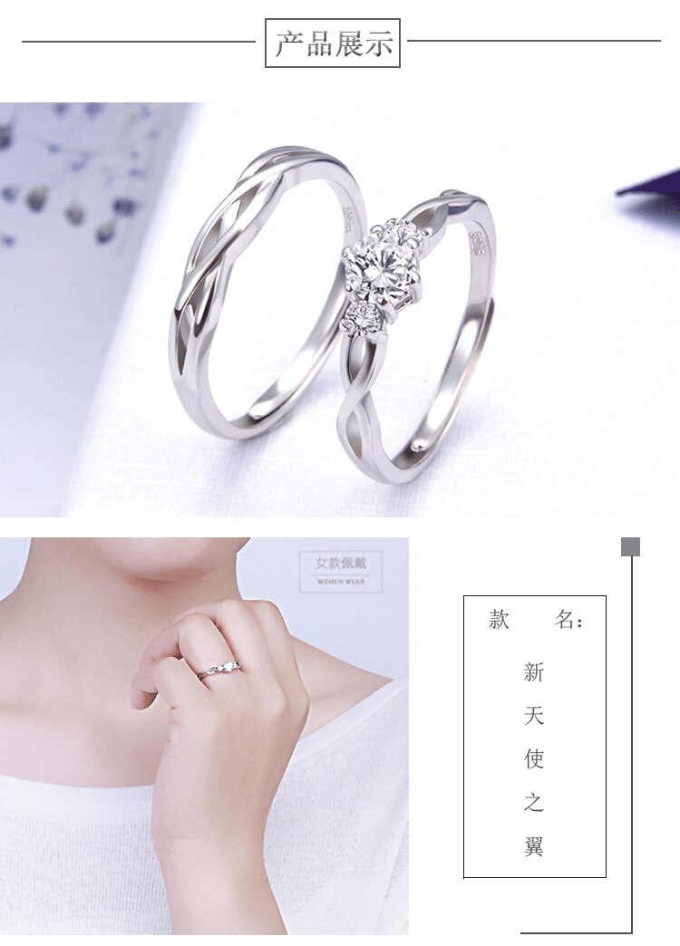 Bague mixte OTHER   en Argenterie - Ref 3088837 Image 19