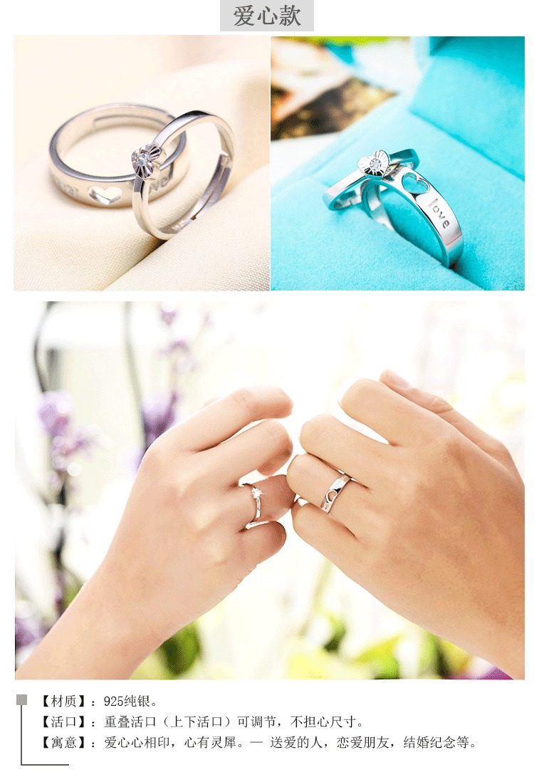 Bague mixte OTHER   en Argenterie - Ref 3088837 Image 18