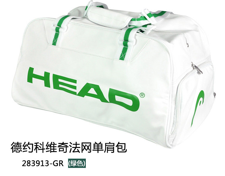 Sac de tennis - Ref 29296 Image 13