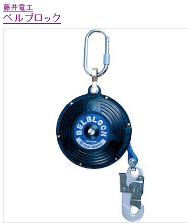 Japan Fujii Electromechanical Column Anti-crash BB-60-SN Fujii-denko Anti-crash BB-60-SN