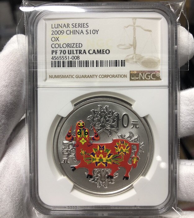 2009 1 oz Caiyinniu NGC grade 70 Caiyinniu NGC70 with certificate of authenticity without original box