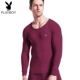 Playboy Qiuyi Qiuku Cotton Cotton Thanh niên Cotton mỏng Vòng cổ áo lót ấm Bộ đồ mùa đông quan ao thu dong