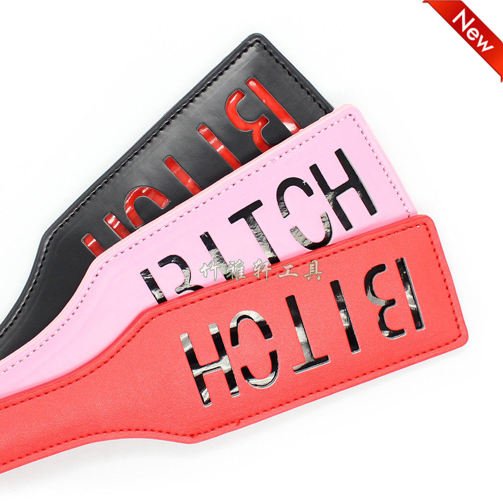 spank spanking pat son spank tool to teach punishing men and women for sex slavery supplies Spice Gifts for the film