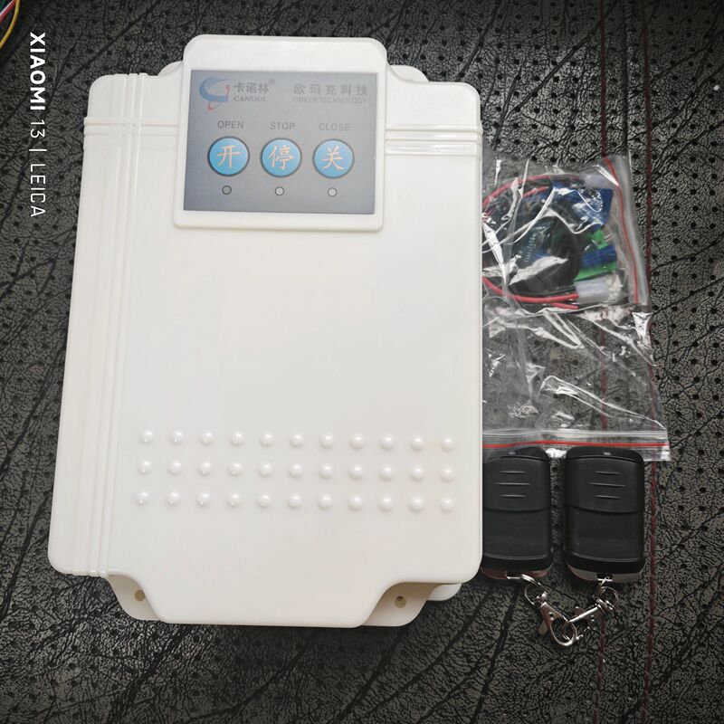 Omar Kanoin Omkd36 Controller Electric Courtyard Flat Door Machine Motherboard Electric Door Control Box Remote Control