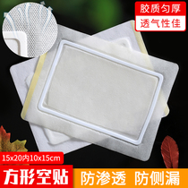 15x20 15x20 in 10x15 blank paste with belly button adhesive rubberized fabric blank with sticking and breathable acupoint sticker anti-allergy