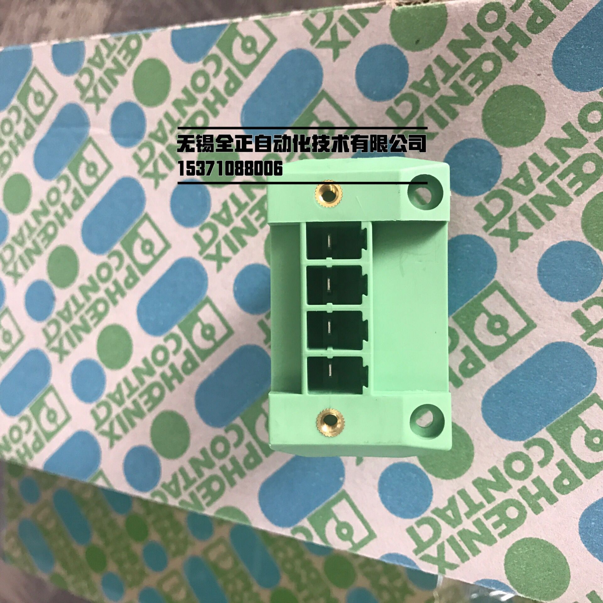 Phoenix wall socket plug-in terminal DFK-PC 4 4-GF-7 62 1840573