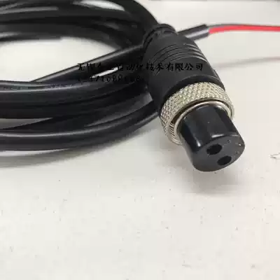 Sensor round connection plug wire 16m cable female plug 16mm 2-9 core flange housing male wire length on demand