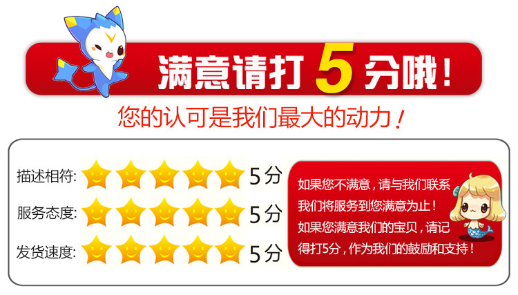 Outils pour vélo - Ref 2281956 Image 9