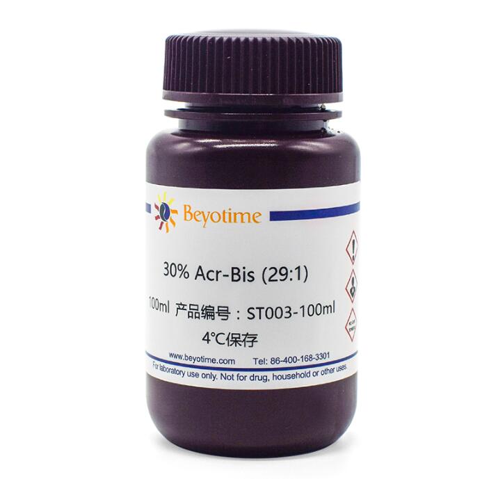 Beyotime 30% Acr-Bis凝胶试剂 ST003-500ml科研专用电泳试剂