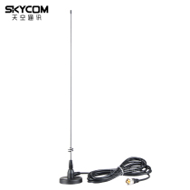 Japanese Diamond MR77 mini suction plate car antenna suction cup set with 4 m feeder 50cm
