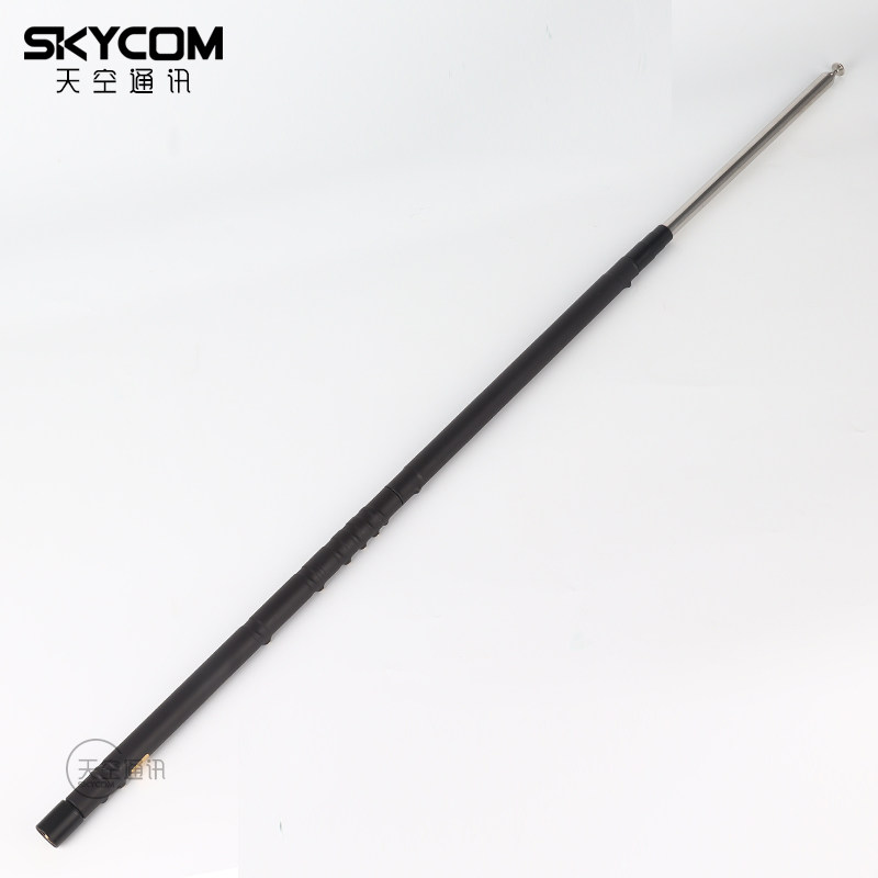 Taiwan eagle HA1850 portable shortwave pull rod antenna 1 8-50MHz multiband adjustment 2 72m