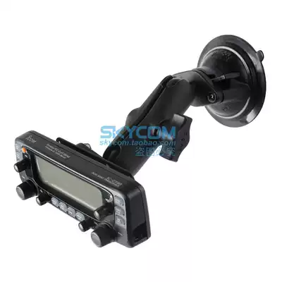 American RAM ICOM Radio Front gear Glass Suction Cup panel bracket IC-2730E 2720H 5100E