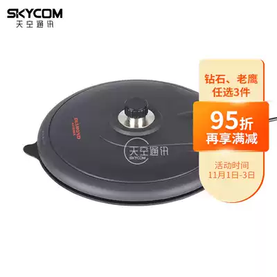 Japanese Diamond K701M 16cm thin strong suction cup vacuum magnet double suction