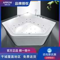 ARROW Wrigley original AQC1569UQ bubble surfing massage bathtub (triangular bathtub)
