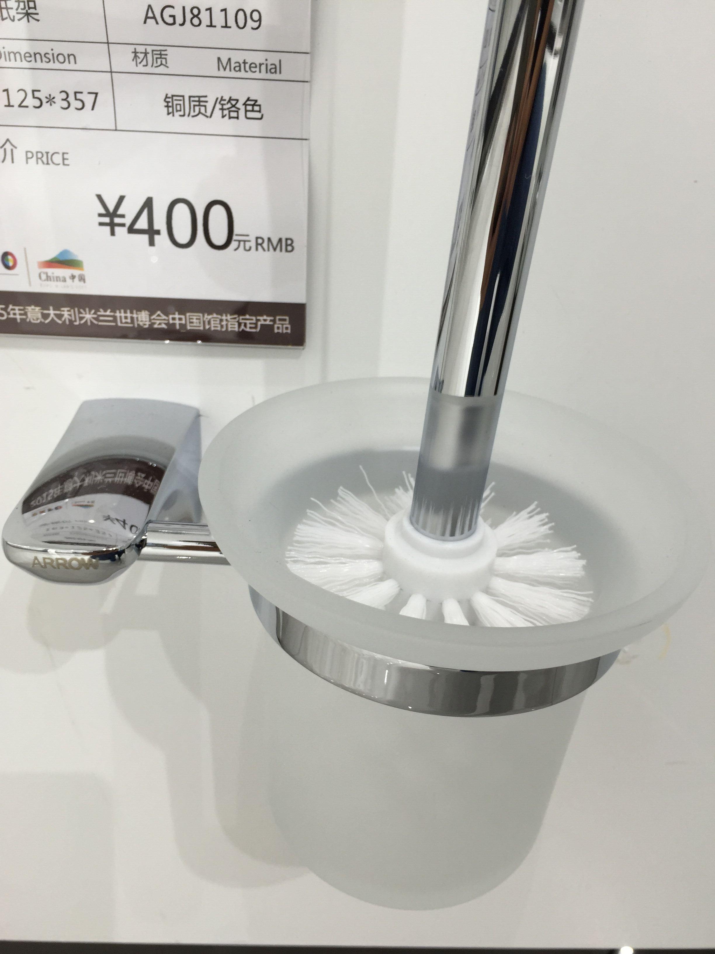 New special offer Wrigley bathroom Yiya series AGJ81109 stainless steel toilet brush holder toilet brush counter