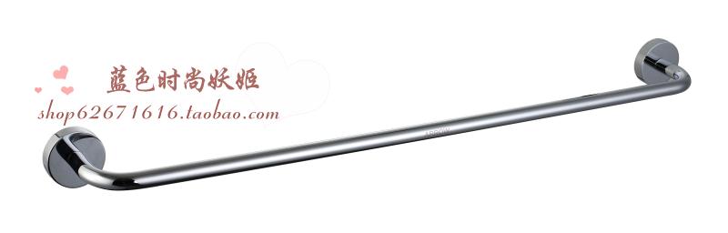 100% Wrigley original AGJ1301B single pole towel pole (accept counter inspection)