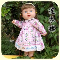 Flower skirt suitable for 35 to 43cm summer drinking water urine simulation doll wearing American girl salon doll clothing