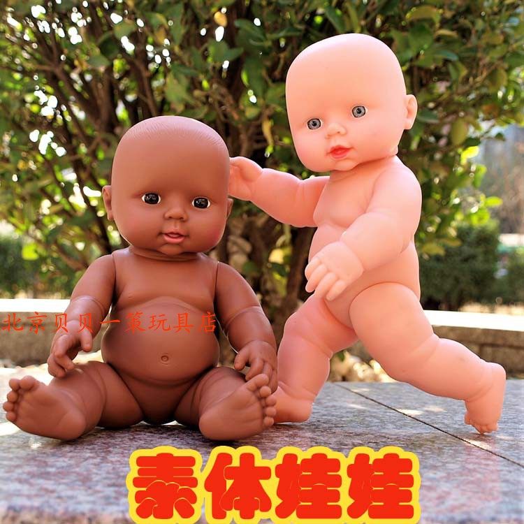 28cm full-body soft glue simulation doll naked baby body children's toy doll talking doll can enter the water